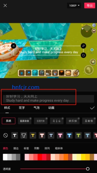 ӳcapcut°汾
