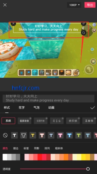 ӳcapcut°汾