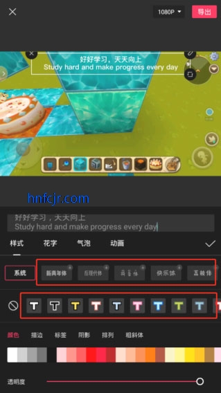 ӳcapcut°汾