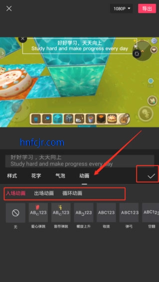 ӳcapcut°汾