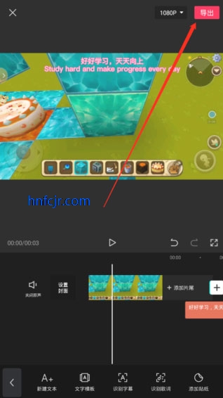 ӳcapcut°汾