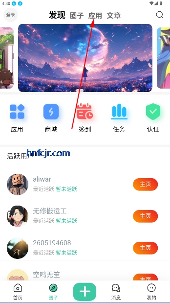 ٷ