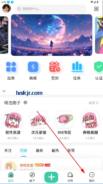 ٷ
