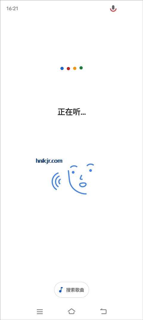 ȸappֻ