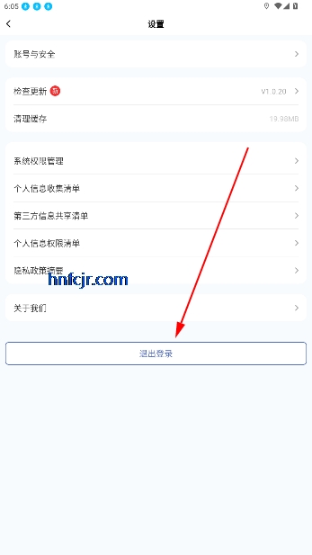 app°汾