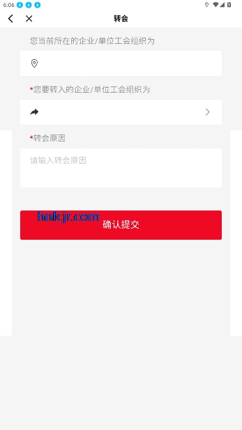 app°汾