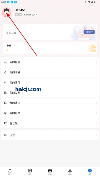 app°汾