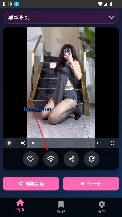 ϰСapp߹ۿŮƵ