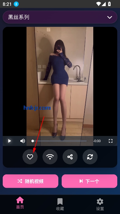 ϰСapp߹ۿŮƵ