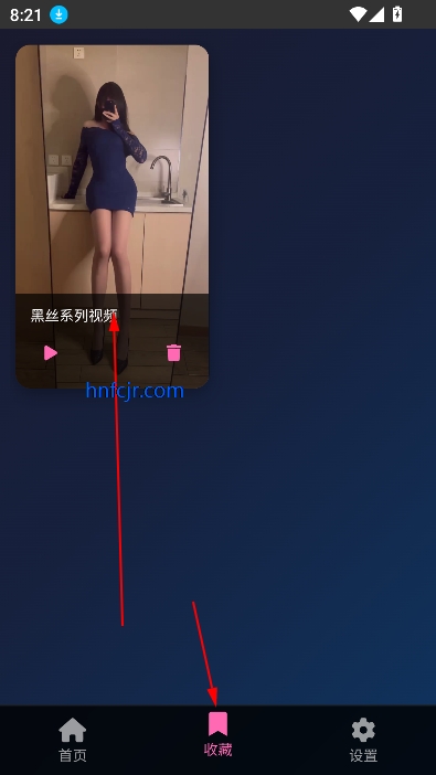 ϰСapp߹ۿŮƵ