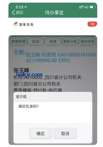 йapp°汾
