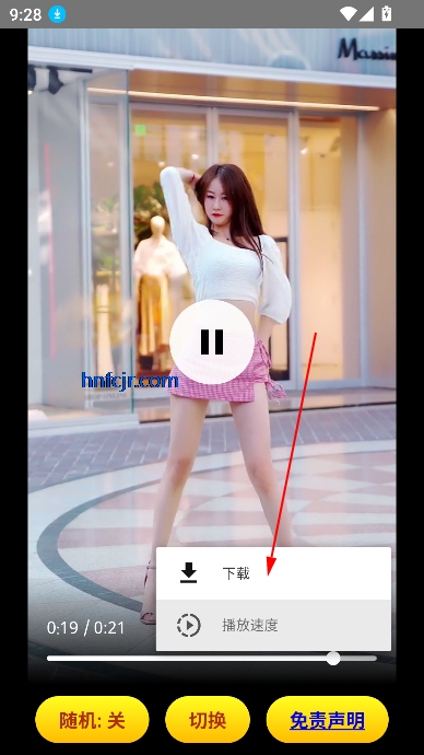 app߹ۿС