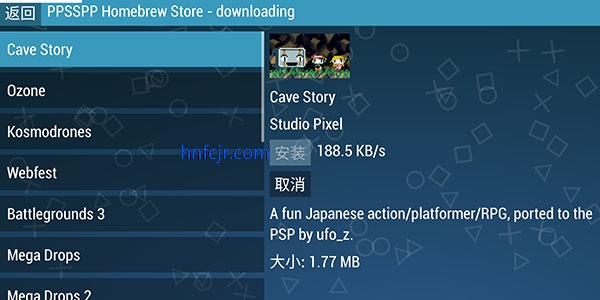 PPSSPP Goldָ