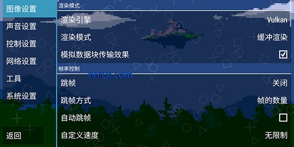 PPSSPP Goldָ