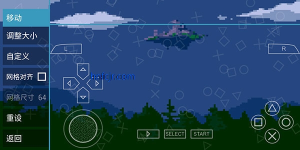 PPSSPP Goldָ
