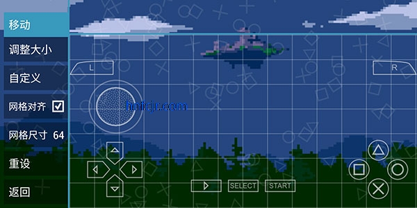 PPSSPP Goldָ