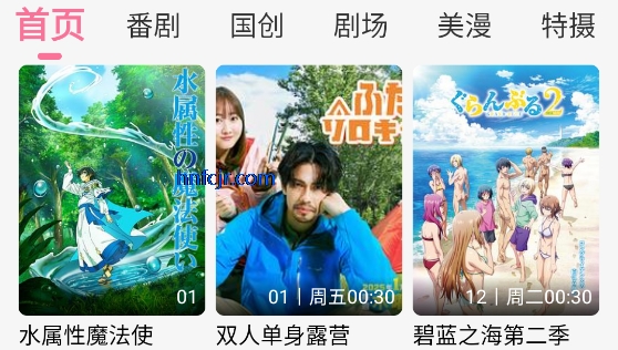 mifun޹