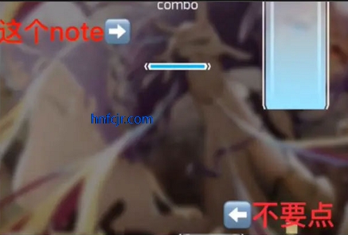 phigros°汾