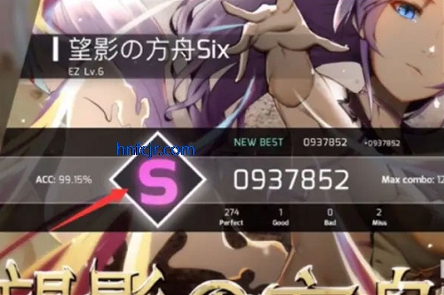 phigros°汾