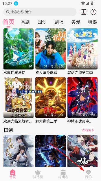 mifun޹