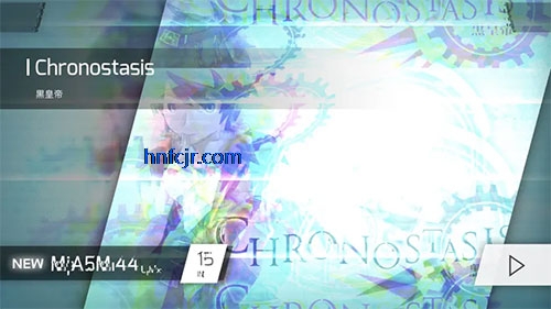 phigros°汾