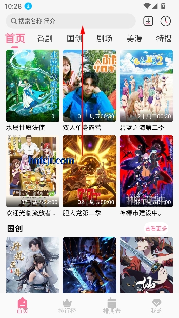 mifun޹