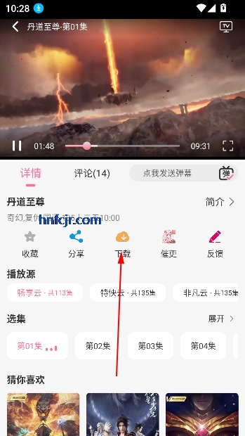 mifun޹