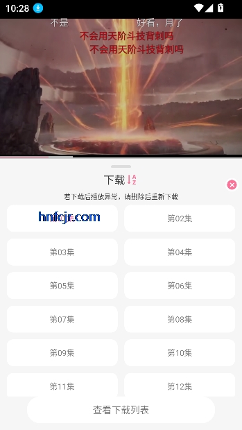 mifun޹