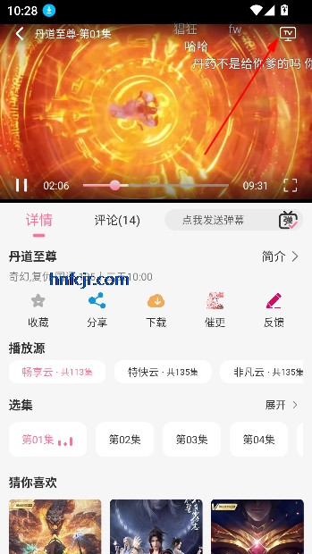 mifun޹