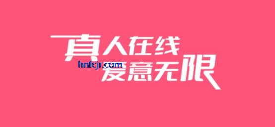 app°汾
