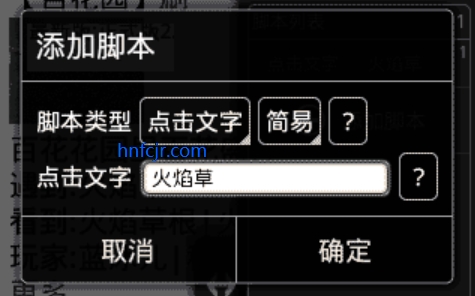 Զappֻ