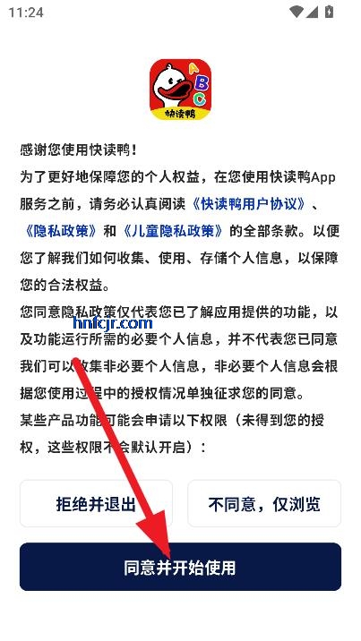 Ѽapp°汾