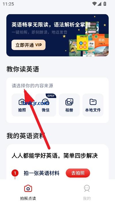 Ѽapp°汾