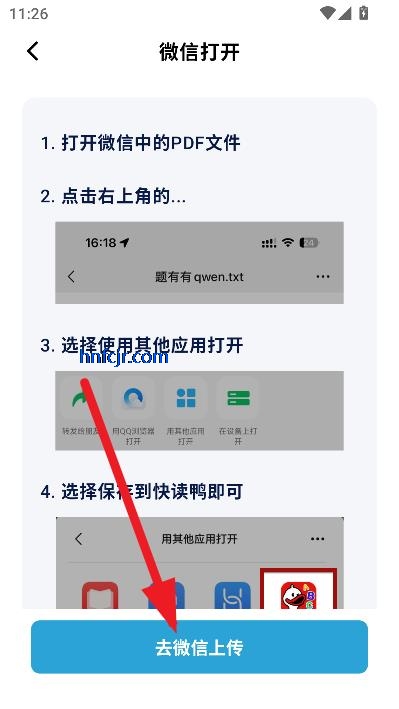 Ѽapp°汾