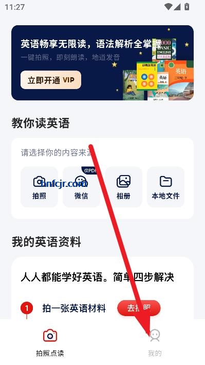 Ѽapp°汾
