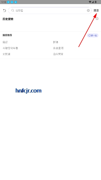 Ƶ׷app