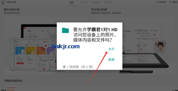 ѧԾ11HDٷ