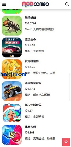 ModComboϷapp°