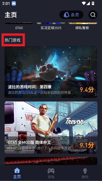÷Ϸ°汾