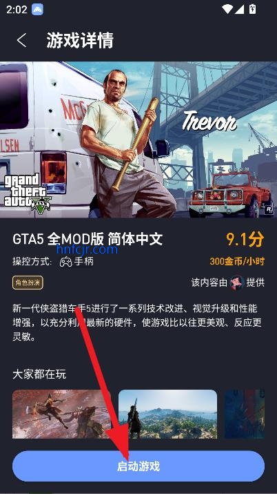 ÷Ϸ°汾