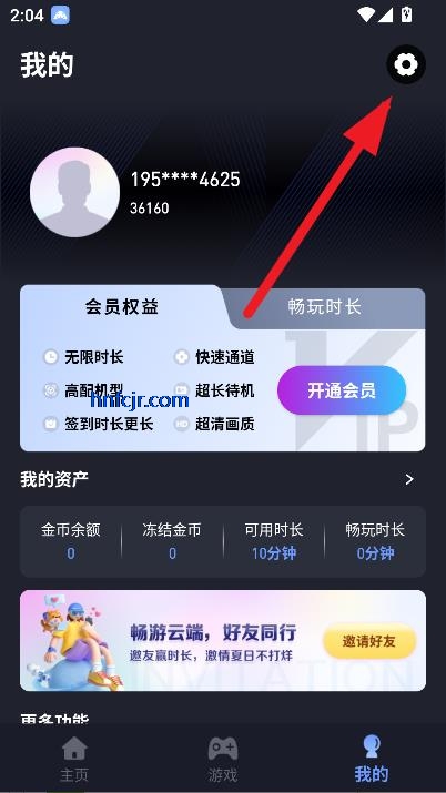 ÷Ϸ°汾