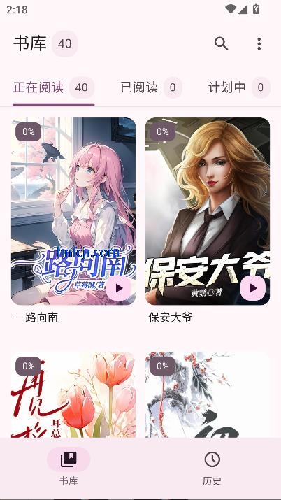 app°