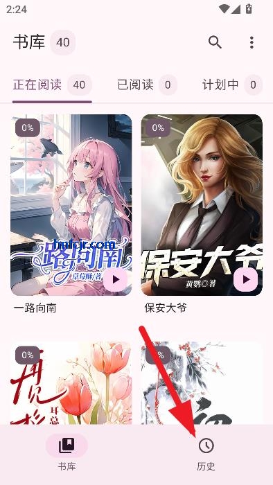 app°