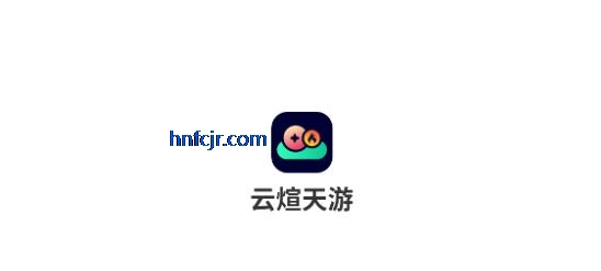 app°汾