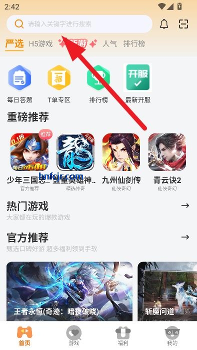 app°汾