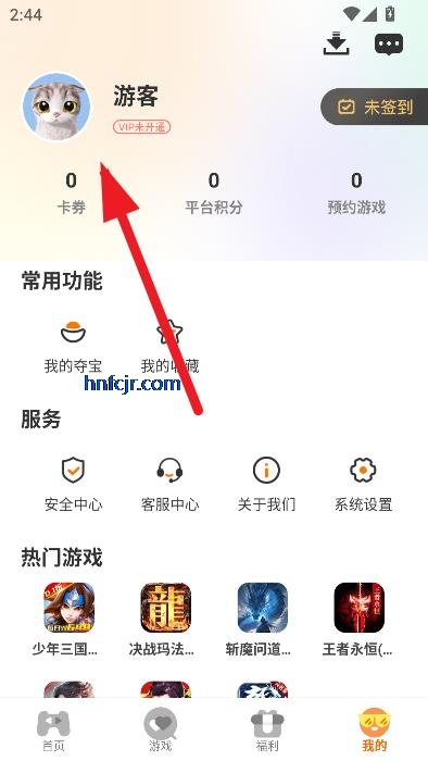 app°汾