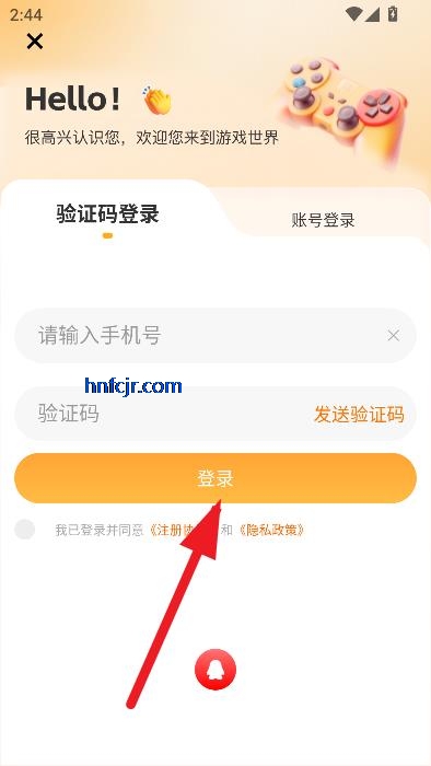 app°汾