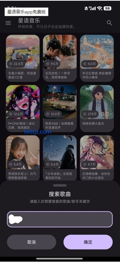 app°