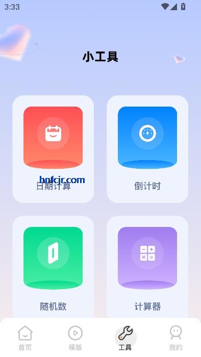 ݮappƵ°