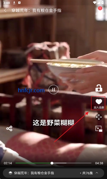 YiReels̾app°汾